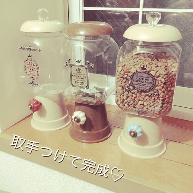 My Shelf,ペット用品,雑貨,DIY,100均,手作り,セリア As-miの部屋