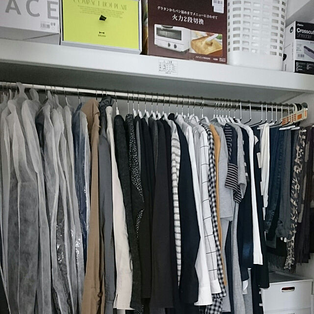 My Shelf,ひとり暮らし 1K,MAWAハンガー,エコノミック,シルエット,パンツハンガー,無印良品衣類カバー bary.minamiの部屋