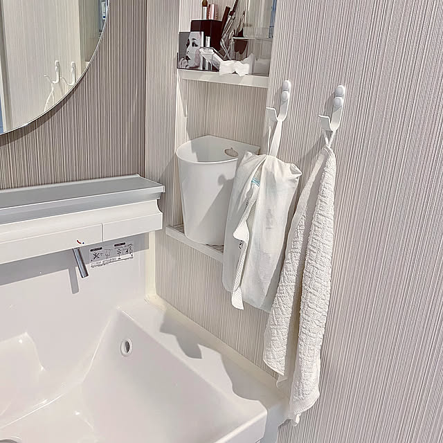 Bathroom,フック,LIXIL洗面台,タオル掛け,LIXIL sallyの部屋