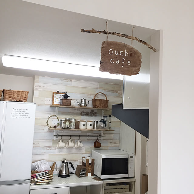 流木,カフェ風看板,壁紙屋本舗,吊り戸棚撤去,垂れ壁撤去,Kitchen midorinの部屋