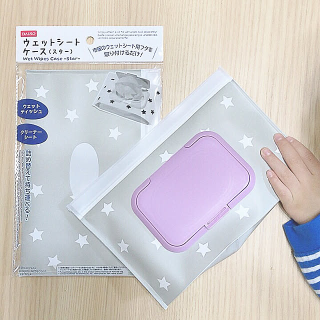 現在在庫あり ウェットティッシュ☆おしりふき☆フタ(完売) - www
