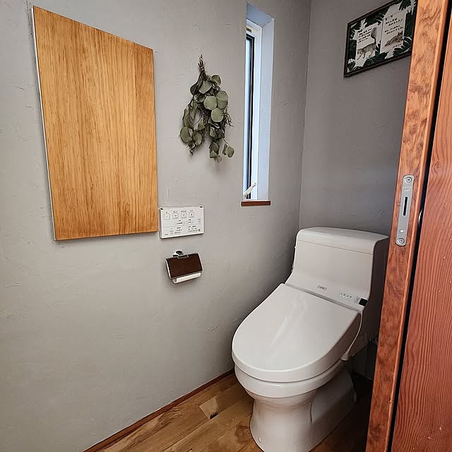 トイレのインテリア,ポポラスドライ,ポポラスのスワッグ,ポポラスユーカリ,注文住宅,ひとりで塗れるもん,TOTO,TOTOトイレ,漆喰壁,DIY,Bathroom kossyの部屋