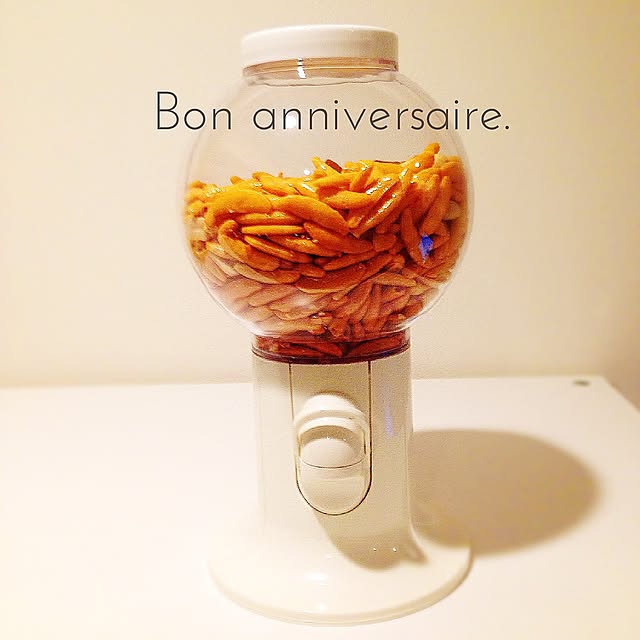 柿ピー,フードディスペンサー bonamiの部屋