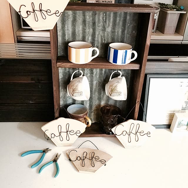 Kitchen,ファイヤーキング,コーヒーフィルター入れ,ハンドメイド,DIY,男前,波板トタン,カフェ風,マグカップ,アンバーガラス,収納 mamyuの部屋