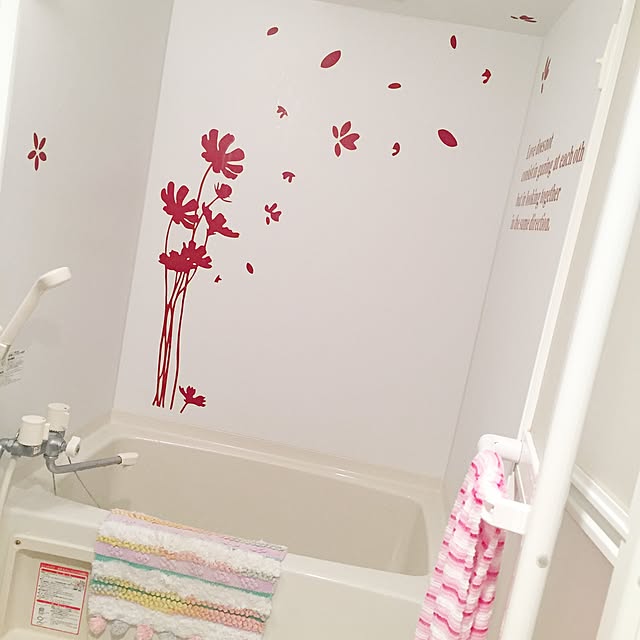 Bathroom,ウォールステッカーのスクウェア,ウォールステッカー,花柄,一人暮らし 賃貸,一人暮らしインテリア,お風呂,一人暮らし,賃貸,RC北海道支部,賃貸でも諦めない！ co929uiの部屋