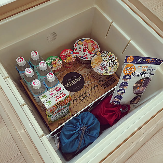防災グッズ,防災対策,防災用品,防災,こどもと暮らす,こどものいる暮らし,ずぼら主婦,いいね！ありがとうございます♪,いつもありがとうございます♡ rinaの部屋