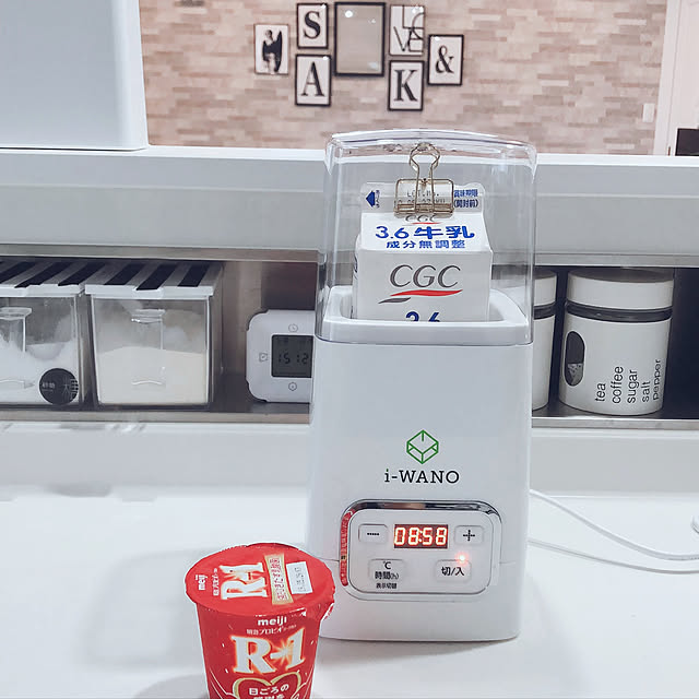 ヨーグルト,R-1,お気に入り家電,ヨーグルトメーカー,家電,LIXIL,白黒好き,ニトリ,リクシル,モノトーンインテリア,シンプル,ダイソー,ホワイトが好き♡,白×グレー,モノトーン,コメントお気遣いなく♡,グレーインテリア,100均,ホワイトインテリア,グレー好き♡,マイホーム記録,モノトーングッズ,グレー,Francfranc,IKEA,お気に入り,Kitchen Kanaの部屋