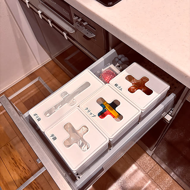 Kitchen,手袋収納,ポリ袋,ポリ袋収納,プルアウトボックスミニ,プルアウトボックスロング,プルアウトボックス,ニトリ,鍋蓋収納,なべ収納,フライパン収納,調味料収納,調理道具収納,調理道具,コンロ下収納,コンロ周り,建売,建売住宅,トクラスキッチン mの部屋