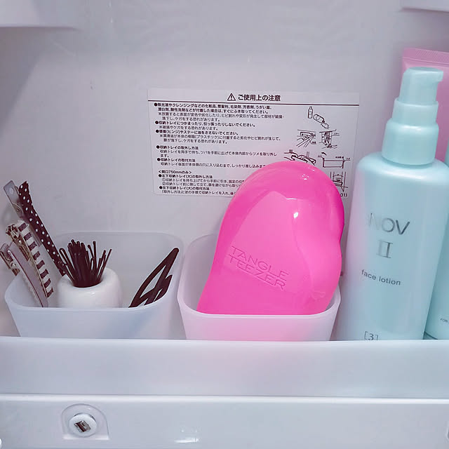 Bathroom,ヘアピン収納,洗面鏡裏収納,無印良品　ポリプロピレン,無印良品　整理ケース,NOV,ダイソー　歯ブラシスタンド shimの部屋