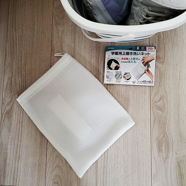 買ってよかった,北海道,100均,札幌,注文住宅,simple,RC北海道支部,simple life,ダイソー mikakoteの部屋