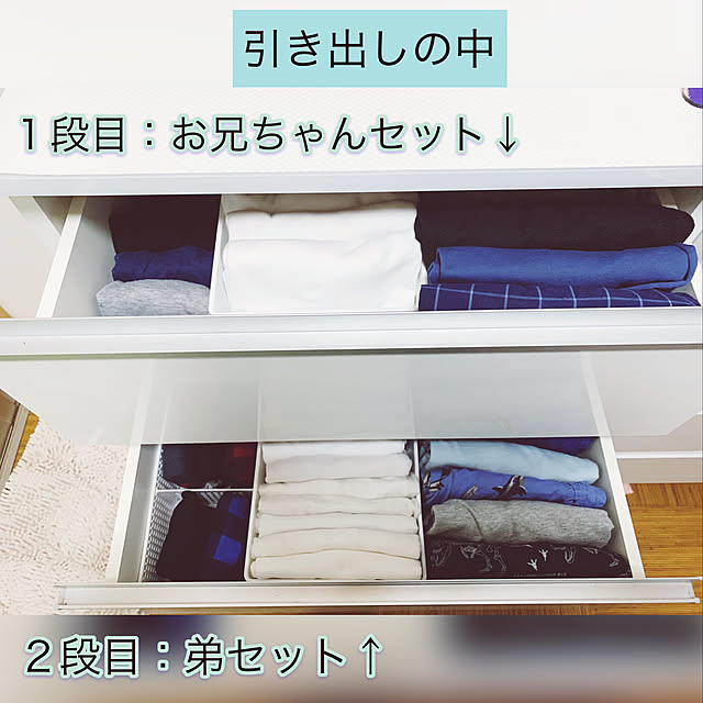 使いやすい収納,100均,Bathroom,立てて収納,パジャマ置き場 soraの部屋