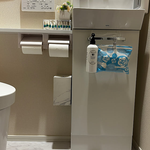 Bathroom,サニタリーボックス,ブックエンド活用,ブックエンドの活用法,ブックエンド,DIY,浮かせる,浮かせる化,浮かせる収納,浮かせると掃除が楽,浮かせるゴミ箱 mikomaruの部屋