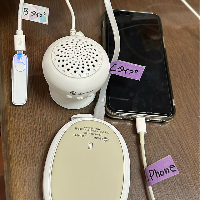 My Desk,充電器,モニター投稿⑤,マスキングテープ,ニチバン,プッシュカット,暮らしのハンドブック2024,ダイソースピーカー,ダイソー500円商品,ダイソーのイヤフォン ayaの部屋