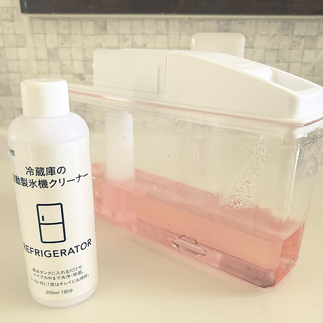 Kitchen,定期清掃,CAINS,カインズ,自動製氷機の掃除,自動製氷機クリーナー,自動製氷機,わたしの休日のすごし方 yunyumの部屋