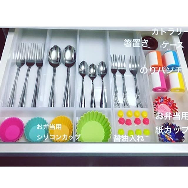 Kitchen,カトラリー収納,山善収納部,Instagram→ayako.anko,雑貨,ダイソー,雑貨大好き♡,ナチュラル,プチプラ,シンプルインテリア,並べるのが好き,キッチン収納,見せる派,見せる収納,収納見直し,断捨離,100均　,整理整頓,インテリア,子どもと暮らす,セリア anko.hibuの部屋