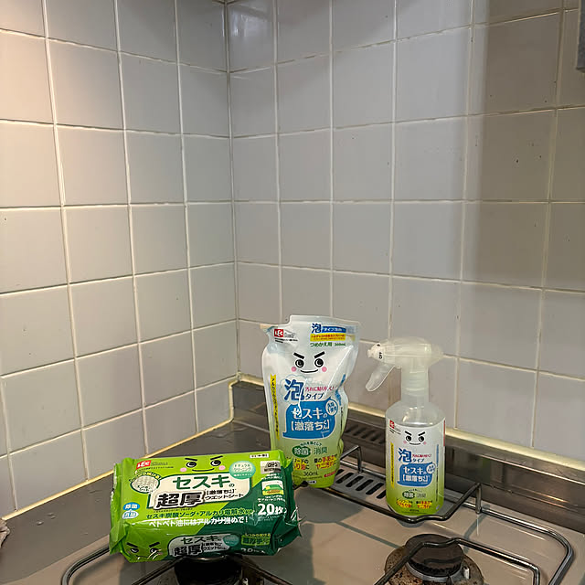 Kitchen,セスキの激落ちくん,セスキ炭酸ソーダ,大掃除,一人暮らし,ひとり暮らし,一人暮らし 賃貸 Redの部屋