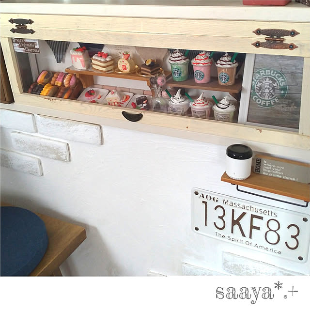 My Shelf,アートのある暮らし,漆喰壁DIY,食品サンプルが好き,かるがるブリック,スタバ風,ニッチディスプレイ,パタパタ扉DIY,フラペチーノ♡ saayaの部屋
