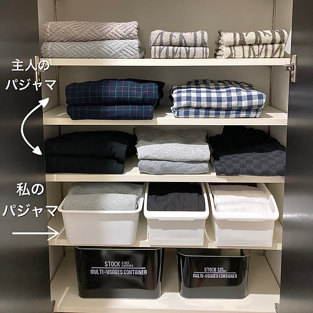 パジャマ収納,収納,シンプルインテリア,モノトーンインテリア,ホワイト×グレー,ホワイトインテリア,クローゼット収納,Bathroom yu-yuukiの部屋