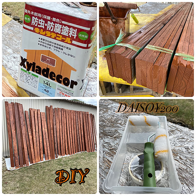屋外ペイントは油性が○,DIY,丁寧に暮らしたい,季節を感じる暮らし,ガーデニング,木製トレリス,手作りのある暮らし,木製フェンス製作中,DIY女子,木が好き,キシラデコール,国産杉,2×4材,On Walls na-chanの部屋