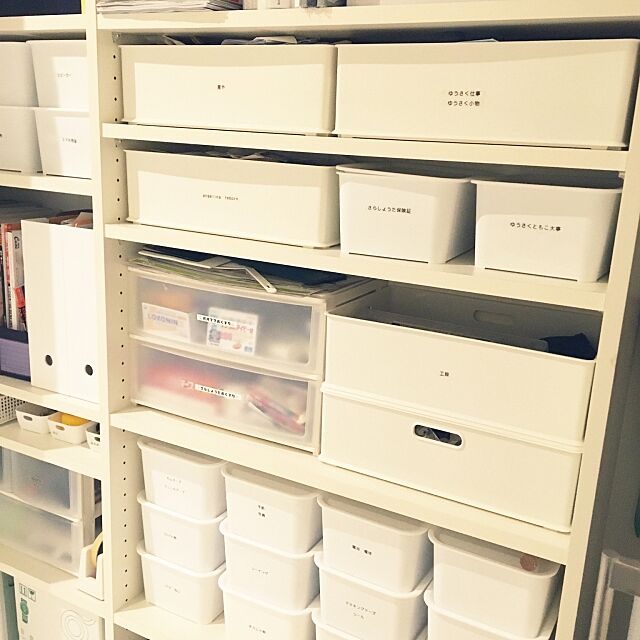 My Shelf,セリア,DIY,雑貨,100均,ニトリ,無印良品,モノトーン,IKEA Tomokoの部屋