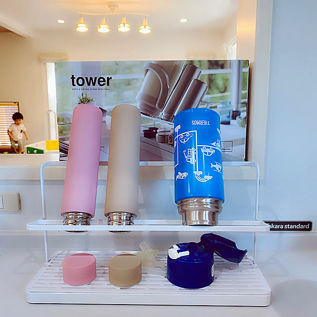 水筒,towerシリーズ,RoomClipショッピング,赤ちゃんのいる暮らし,男の子と暮らす,いつもいいねありがとうございます♡,RCの出会いに感謝♡,こどもと暮らす。,Kitchen,タカラスタンダード キッチン,山崎実業 miyaの部屋