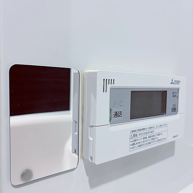 Bathroom,タカラスタンダード,お風呂,お掃除しやすく,ストレスフリー,お気に入り,100均,Daiso,ダイソー,マグネット,バスミラー,ミラー,バスルームミラー,バスルーム,100均アイテム,白,夏,シンプル,ホワイトインテリア,ホワイト,平屋,ひとり暮らし,平屋暮らし tomatoの部屋