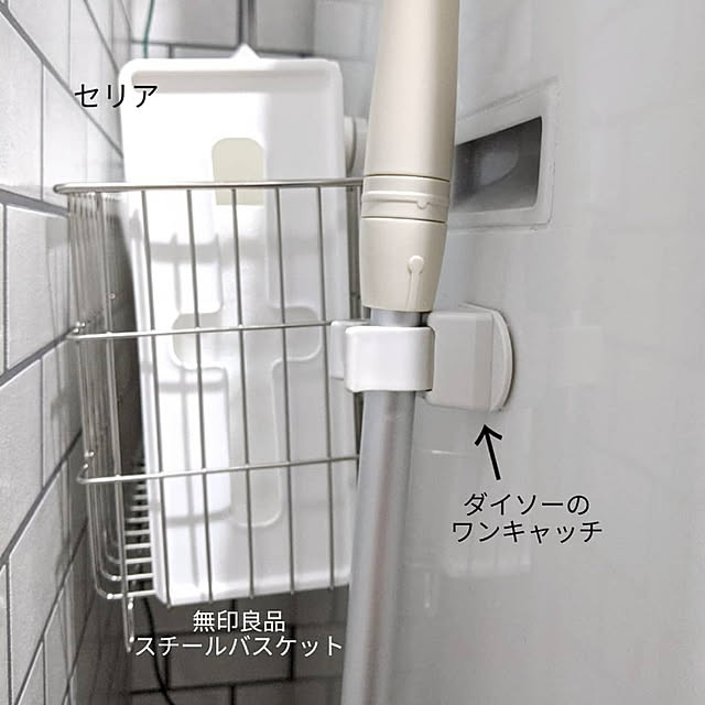 Bathroom,グレーインテリア,モノトーンインテリア,マンション暮らし,洗濯機横,3kidsmama,子育て中,丁寧な暮らし,シンプル,洗面所掃除,海外インテリアに憧れる,いいね！ありがとうございます♪,IGと同じPIC,男の子3兄弟,クイックルワイパー,ダイソー,ワンキャッチ,無印良品,プチプラ yu_s.n.hの部屋