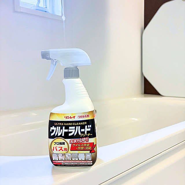 Bathroom,お風呂掃除を楽にする洗剤,お風呂掃除,ウルトラハード,大掃除 portaの部屋