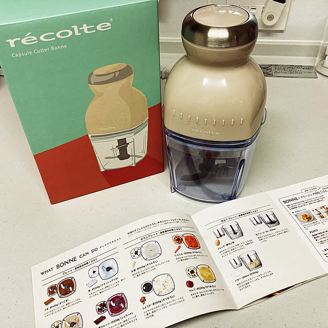 夏のスペシャルクーポン,RoomClipショッピング,時短アイテム,時短料理,一人暮らし,カウンターキッチン,ひとり暮らし,時短家電,Kitchen Misaの部屋