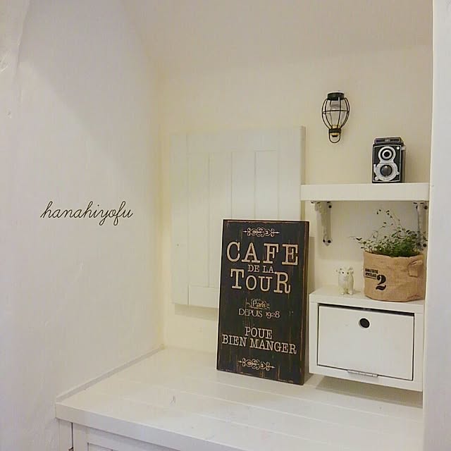 On Walls,IGも→hanahiyofu,ブログ更新しました(﹡ˆ﹀ˆ﹡)♡ ,セリアランタン風オブジェ,セリア電球ガラス瓶 hanahiyofuの部屋