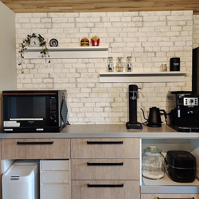 Kitchen,無印良品,キッチン棚,無印良品 壁に付けられる家具 kagomeの部屋