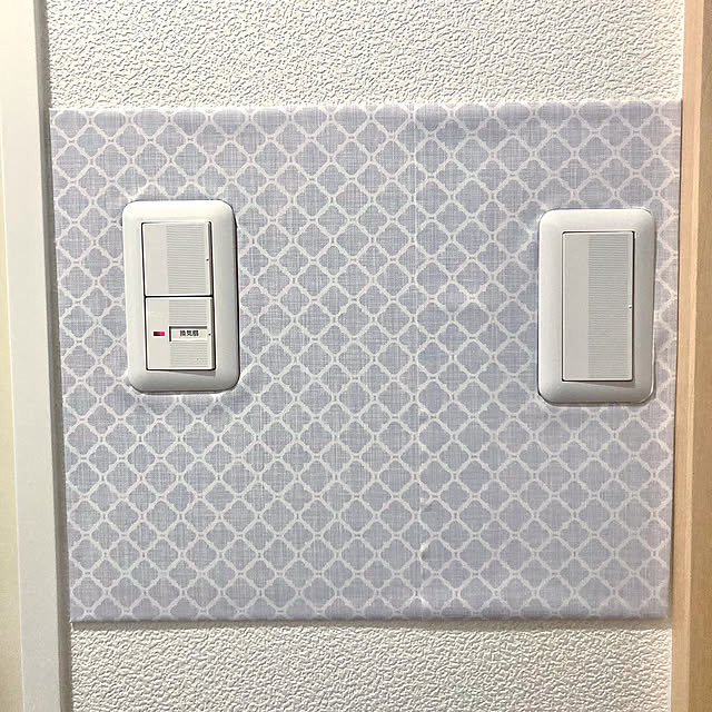 On Walls,スイッチパネル,スイッチリメイク,スイッチまわり,スイッチ周りの汚れ防止,スイッチカバー m.rothの部屋