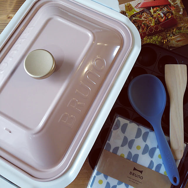 Kitchen,BRUNO,コンパクトホットプレート,くすみカラー,ピンクベージュ,キッチン家電,ブルーノ,子供のいる暮らし Shimaの部屋