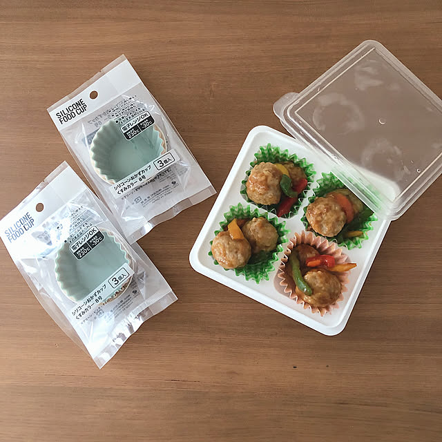 Kitchen,セリア,保存容器,お弁当おかずカップ,お弁当に役立つアイテム,お弁当グッズ,お弁当,新生活,おかずカップ8号,家事貯金,家事楽 katoponの部屋