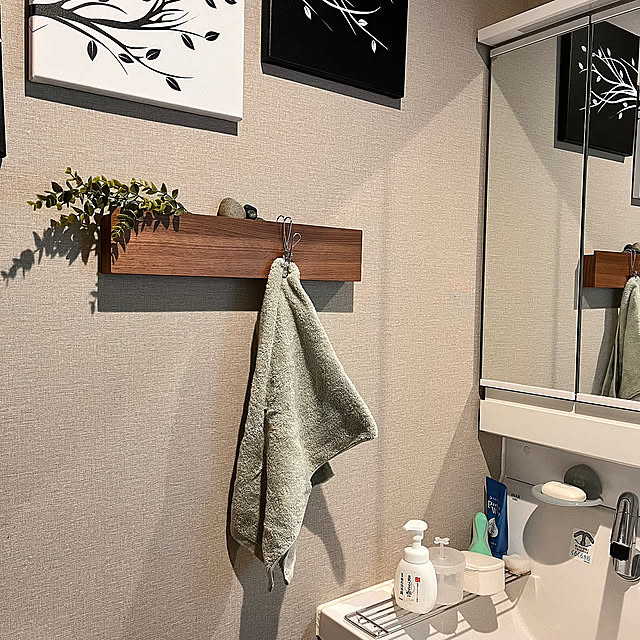 On Walls,イオン ホームコーディ,タオル掛けDIY,無印良品,長押,壁に付けられる家具,使い方いろいろ,100均,ユーカリフェイク Attaの部屋