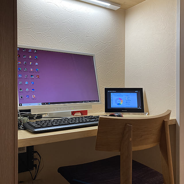 パソコンスペース,節電アイテム,スマートホーム,IoT,ZEH住宅,AiSEG2,PR_パナソニック株式会社,My Desk CHIの部屋