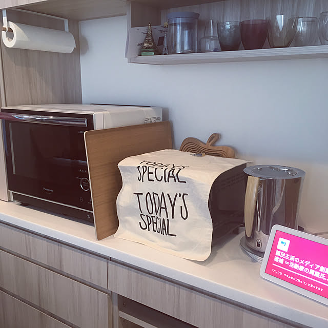 カップボードのカウンター,カップボードの上,カップボード収納,today's spesial,TODAY'S SPECIAL,吊り戸棚収納,新居,Kitchen nanohanaの部屋