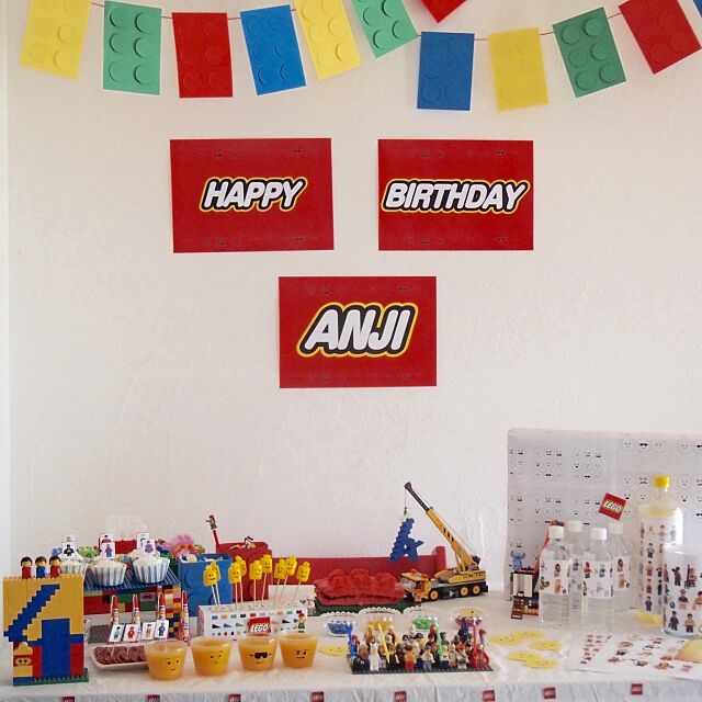 My Desk,ガーランド,レゴ,LEGO,誕生日,パーティー,バースデーパーティー,誕生日飾り付け,パーティーディスプレー,こどもと暮らす。 romimushiの部屋