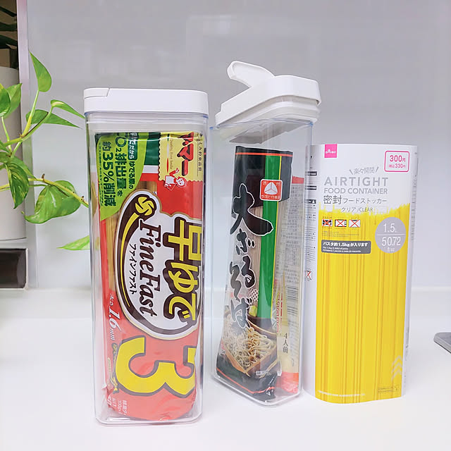 Kitchen,100均,マンション暮らし,ポトス水挿し,ダイソー,百均,Daiso,キッチン用品,保存容器,密封フードストッカー,袋のまま保存,整理収納 love1017の部屋