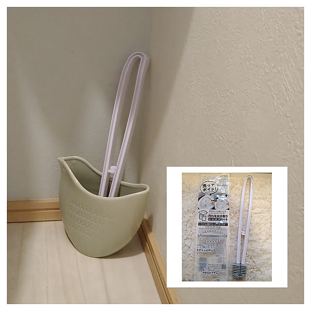Bathroom,トイレブラシ,トイレブラシ収納,トイレブラシ入れ,トイレブラシ検討,セリア,ナチュラルキッチン,セリア購入品,ナチュキチ雑貨 happytearsの部屋