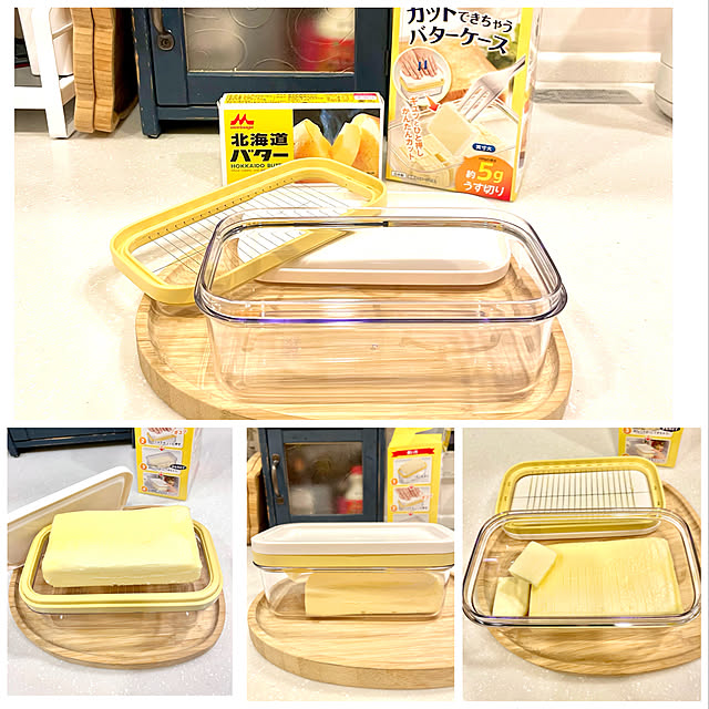 バターケース,カットできちゃうバターケース,キッチンアイテム,Kitchen,ルームクリップショッピング tantanmaruの部屋