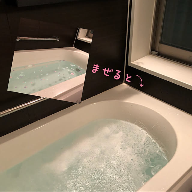 Bathroom,asma ちゃんの素敵便♡,バスペタル,夜のリラックスタイム,いいね！いつもありがとうございます♡,フォロワーさんに感謝♥,asma ちゃんありがとう♡ troisの部屋