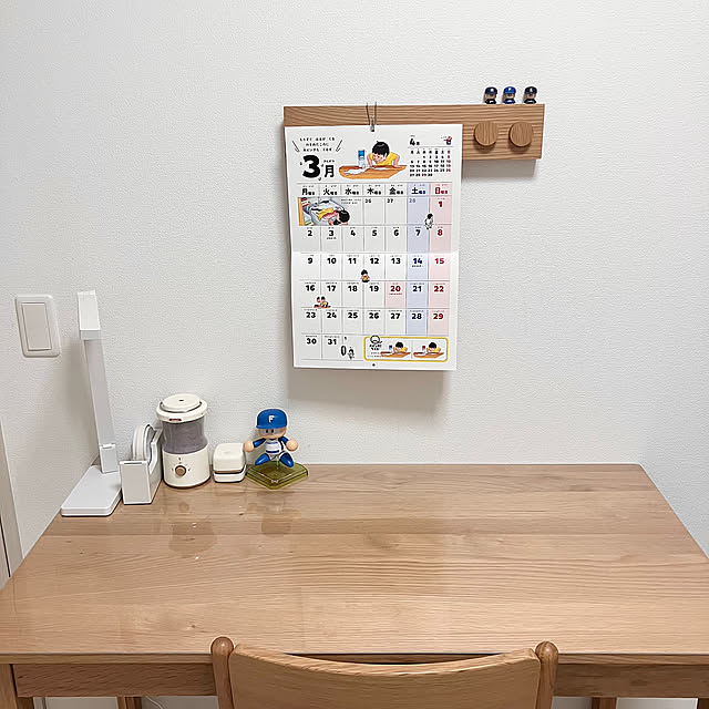 My Desk,壁に付けられる家具,学習スペース,学習机,無印良品,子供部屋 yの部屋