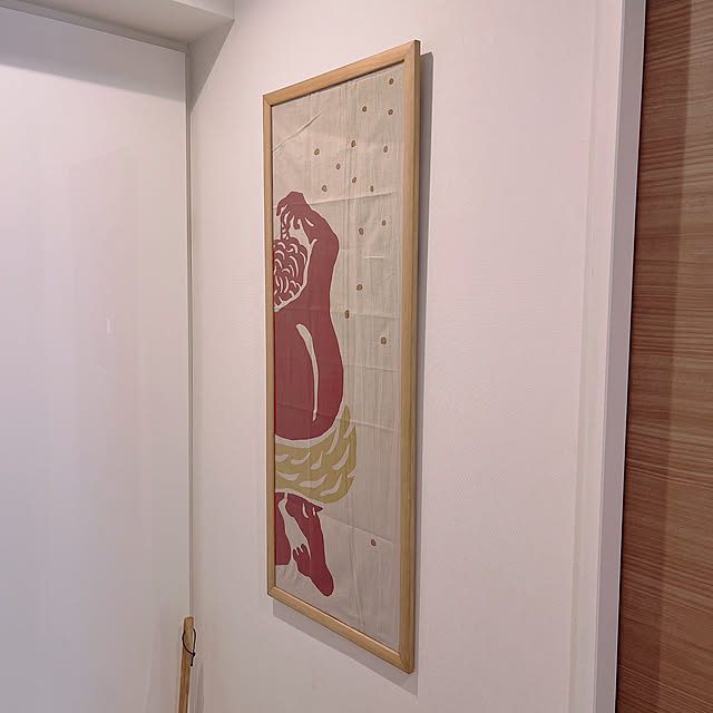 節分,中川政七商店,手ぬぐい額,Entrance Noricoの部屋