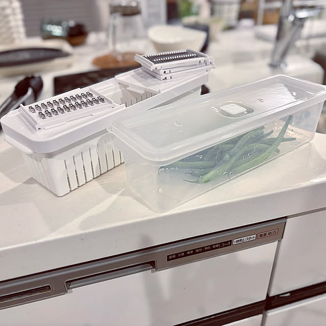 Kitchen,便利グッズ,時短アイテム,キッチン用品,スライサー,NITORI,ニトリ,新生活 Minteaの部屋