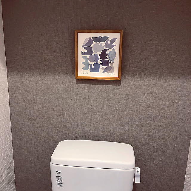 バーズワーズ,Bathroom runrunの部屋