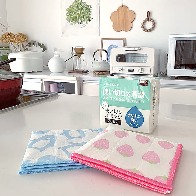 Kitchen,清潔を保つ,一日使い捨てスポンジ,セリアのスポンジ,使うほど柔らかく,キッチンに彩りを,可愛い柄が多い,かや織りふきん,セリアのかやおりふきん,セリア,日用品,見てくださってありがとうございます♡ koko_hikaの部屋