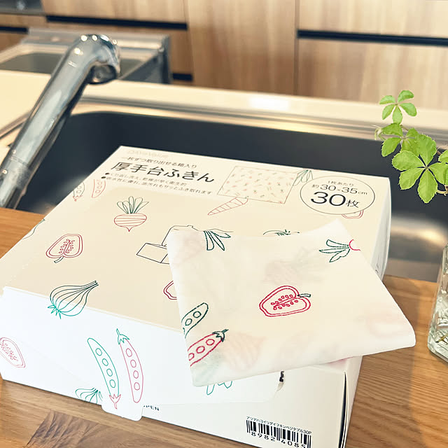 リピート品,ニトリ,台拭き,日用品,Kitchen amの部屋