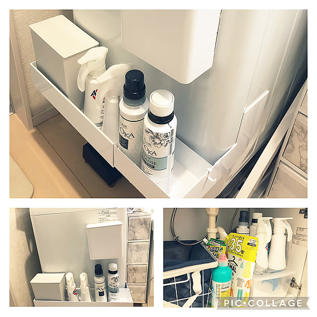 マグネットラック,洗剤置き場,おうち見直しキャンペーン,おうち見直しキャンペーン当選♡,RoomClipショッピング,タワー tower,Bathroom yuyuの部屋