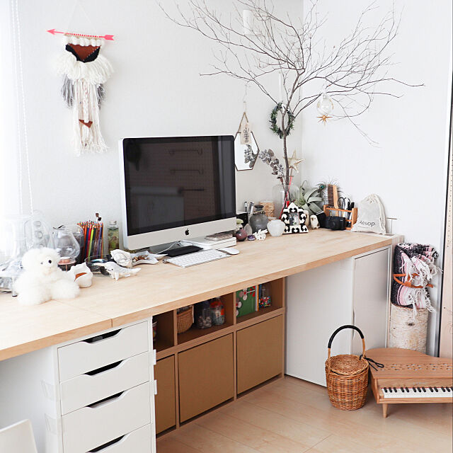 ワークスペース,weaving,無印良品,アルパカベア,子どもと暮らす,IKEA,My Desk Katsuraの部屋